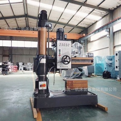 沈阳Z3032X10摇臂钻床 Z3032重型摇臂钻床现货供应全新摇臂钻床图2
