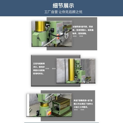 Z3032X10摇臂钻床 ZQ3032单立柱摇臂钻床 机械锁紧 自动升降图4