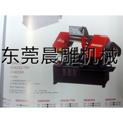 广东珠海供应GB4030H神雕带锯床，卧式锯床小锯床图4