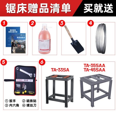 火线转角度锯床60度液压半自动高低头转角45度斜锯金属切割带锯床图4