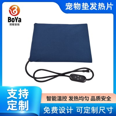 亚马逊热销宠物垫发热片加热片宠物猫狗窝电热毯加热垫可定制尺寸图2