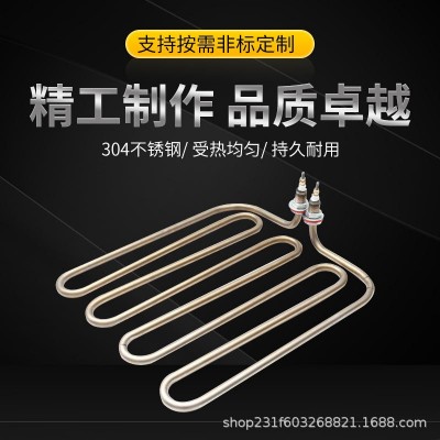 异型加热管 厂家直供 高温加热棒烤火炉发热管不易生锈支持定图3