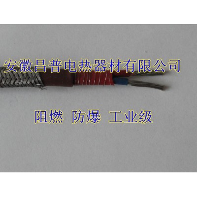 （质量保障）精品RDC2串联式恒功率电伴热带,单相恒功率电伴热带图5