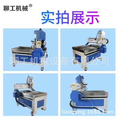 6090小型木工石材雕刻机cnc大理石青石墓碑刻字全自动数控精雕机图4