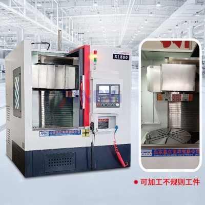 厂家销售轴类盘类立式数控车床 XL800数控立车 线轨硬轨立车图2