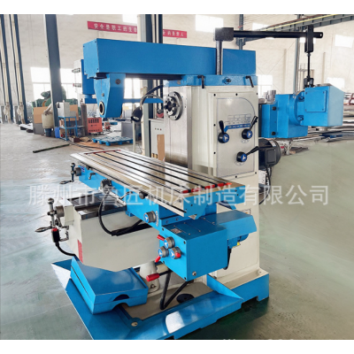 厂家供应X6036万能铣床 X6036铣床 卧式铣床6036 X6036卧式铣床图3
