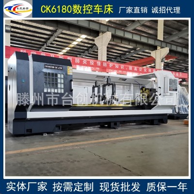 厂家供应 CK6180数控车床整体床身 加宽底座 卧式数控车床CWK6180图2