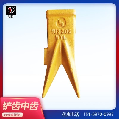柳工855N斗齿 临工龙工50 60装载机配件 铲齿齿根 齿套图4