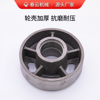 春云厂家现货直销 沃得收割机承重轮 履带底盘配件行走轮支重轮图2