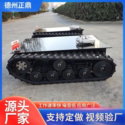 轮式机器人底盘四驱橡胶履带底盘 农用配件工程行走履带底盘 履带图2