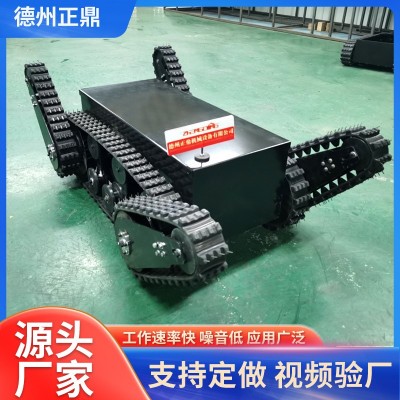 四摆臂履带底盘巡检机器人小型电动履带底盘教学履带机器人图3