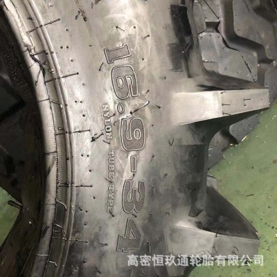 全新正品贵州前进16.9-34高花水田轮胎拖拉机轮胎包含内胎图2
