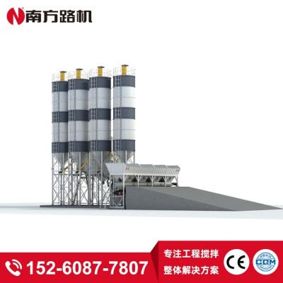 混凝土拌合站 混凝土搅拌站设备 混泥土搅拌站 移动式搅拌机图3