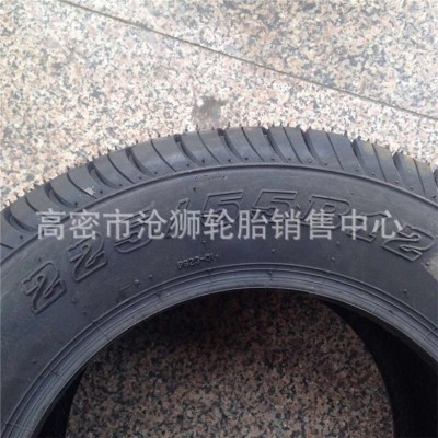 厂家供应ATV电动草坪车轮胎225/55B12款式多样新品225/55-12图4