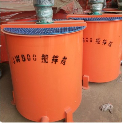 供应JW900搅拌机 立式搅拌机 电动混凝土搅拌桶 900L搅拌桶现货图4