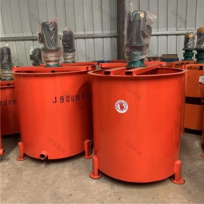 供应JW900搅拌机 立式搅拌机 电动混凝土搅拌桶 900L搅拌桶现货图2