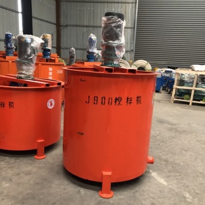厂家发货 砂浆搅拌机JW900搅拌机单层灰浆搅拌桶小型混凝土搅拌机图2