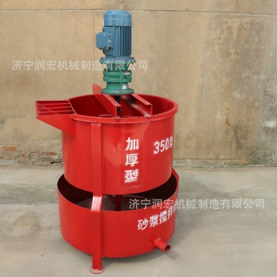 双层灰浆搅拌桶隧道水泥砂浆高速制浆机立式小型注浆用加厚搅拌桶图2