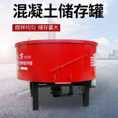 直供混凝土储料罐 五立方搅拌罐 砂浆平口立式搅拌机5立方 储存罐  6条评价 90天内 30+图4
