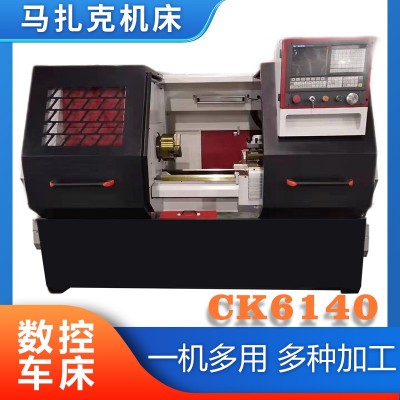 马扎克 CK6140*1000 数控车床 全自动精密机床广数系统淬火重切削图2