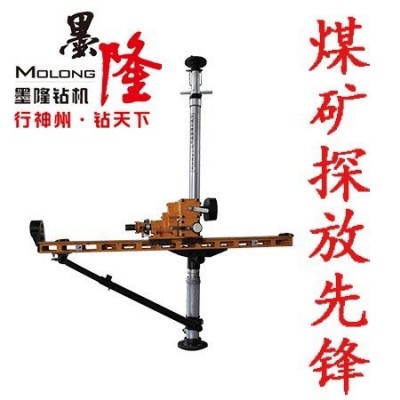 ZQJC-650/11.0S 气动架柱式钻机图3