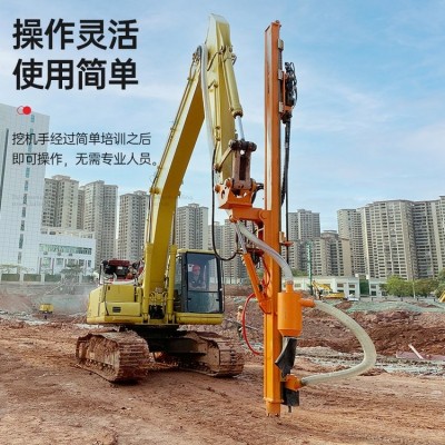 二手挖机改隧道钻机型号挖改便宜挖改液压凿岩机图4