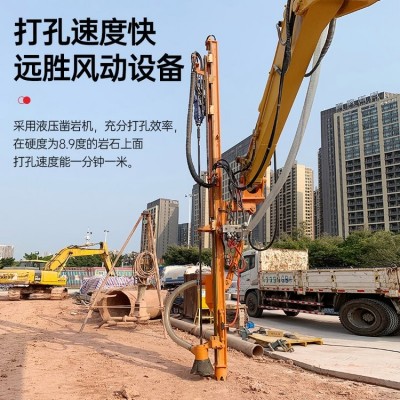 二手挖机改隧道钻机型号挖改便宜挖改液压凿岩机图5