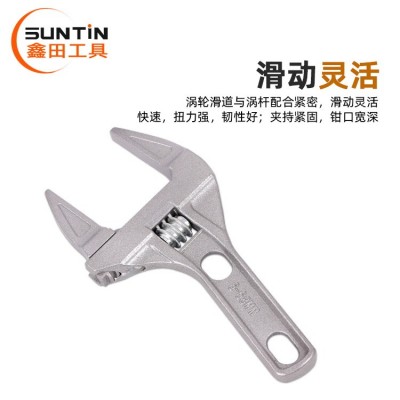 管道可活动卫浴扳手八合一多功能水槽扳手洗手盆卫浴水管螺丝扳手图5