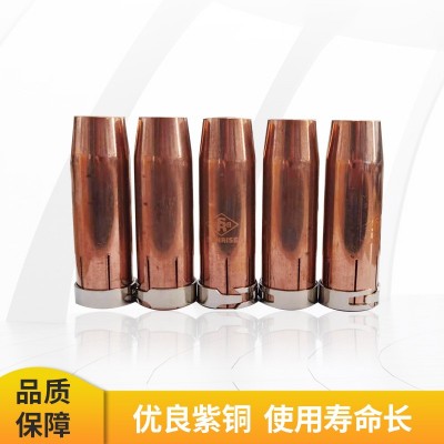 Co2二氧化碳焊枪保护咀 I5AK/24KD I 36kD /501D气体焊枪焊机配件图3