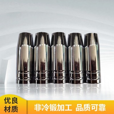 Co2二氧化碳焊枪保护咀 I5AK/24KD I 36kD /501D气体焊枪焊机配件图5