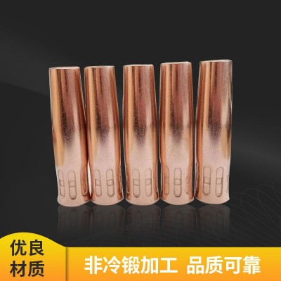 C02二氧化碳气保焊机保护咀KR200A /欧式20A 黄铜紫铜焊接保护套图2