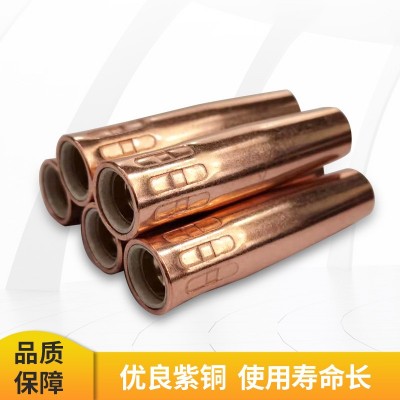 C02二氧化碳气保焊机保护咀KR200A /欧式20A 黄铜紫铜焊接保护套图3