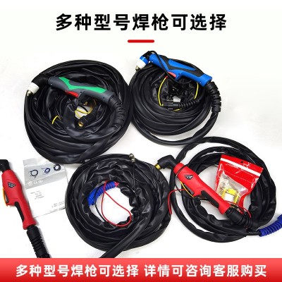 等离子割枪P80带线割把弯柄直柄，水冷多型号焊奇割枪图4