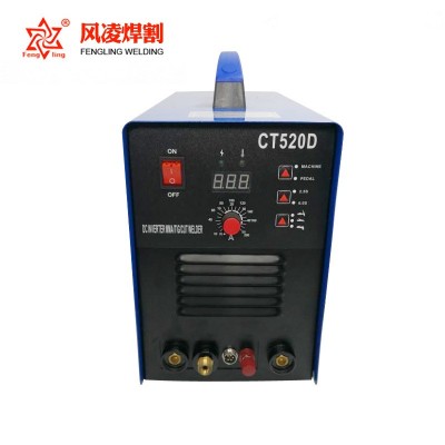 风凌 CT520D 逆变空气等离子切割机 三合一　110/220v图3