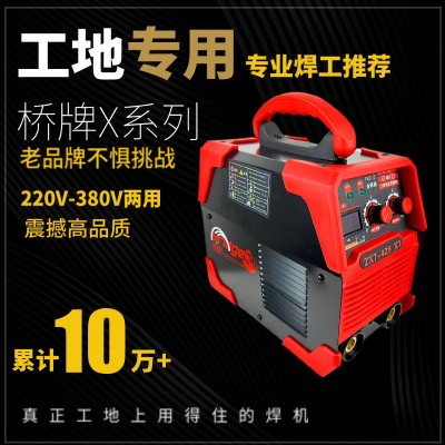 电焊机 315电焊机 双电压电焊机 两用电焊机 220V-380V电焊机图2