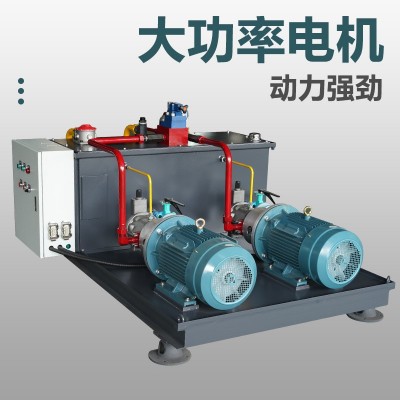 31.5MPA高压柱塞泵液压站泵站定做油压机电磁阀 液压系统总成油站图2