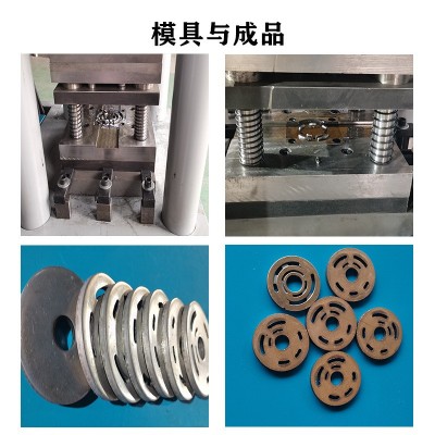 高压冲油泵 大功率工业液压油泵 稀油泵 微型泵机床液压泵图4