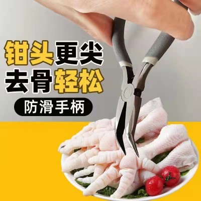 厂家供应 鸡爪去骨钳 5寸黄色去鸡爪骨神器剃无骨鸡爪工具图3