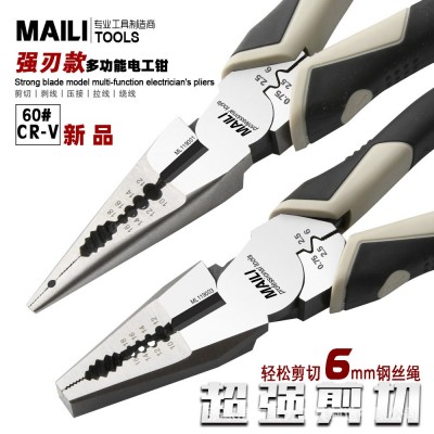 多功能CR-V钢丝 尖嘴钳斜口剪剥线多用电工钳子压接 强刃剪切工具图2