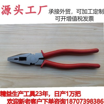 爆款8寸钢丝钳工业级老虎钳 省力钳工具套装6寸钻石钳子批发 定制图4