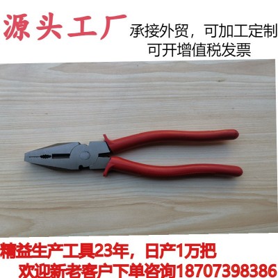 爆款8寸钢丝钳工业级老虎钳 省力钳工具套装6寸钻石钳子批发 定制图2
