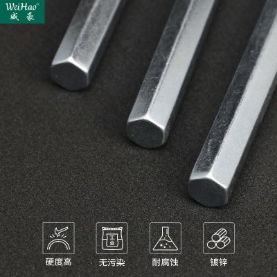 威豪加硬蓝白锌内六角扳手批发平头口L型螺丝刀7字小板子板手工具图3