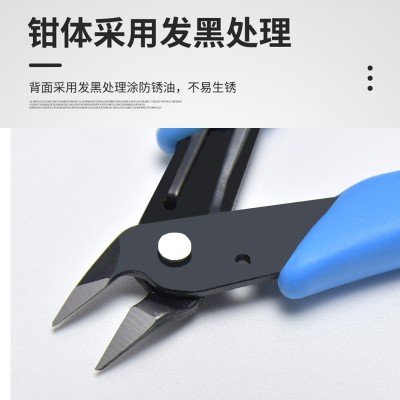 厂家直销 170II剪钳 斜口钳小号 迷你美甲剪刀 卸钻钳 夹剪钻钳图2