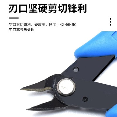 厂家直销 170II剪钳 斜口钳小号 迷你美甲剪刀 卸钻钳 夹剪钻钳图4