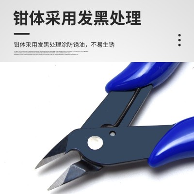 厂家直销170剪钳 水口钳 斜嘴钳工业级高碳钢尖嘴钳斜口钳 小型5寸图3
