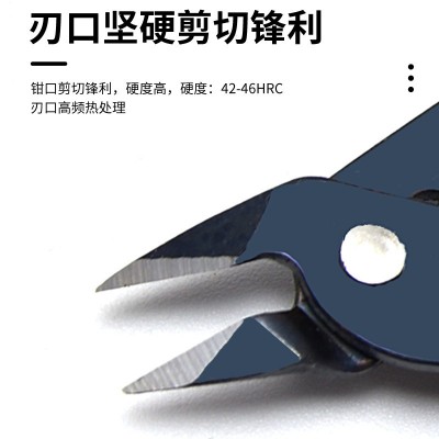 厂家直销170剪钳 水口钳 斜嘴钳工业级高碳钢尖嘴钳斜口钳 小型5寸图4