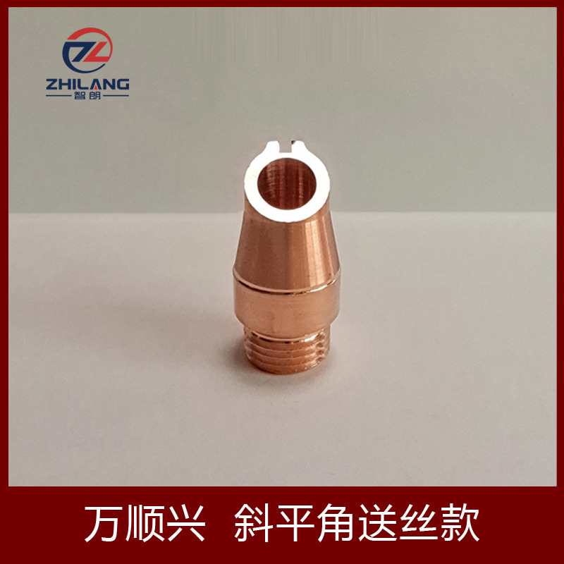 万顺兴  斜平角送丝款