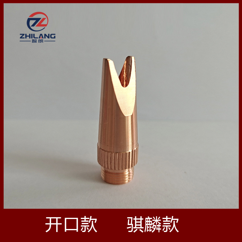 开口款     骐麟款
