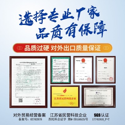 高频电火花穿孔机电火花打孔机取断丝锥机取断螺丝机电脉冲穿孔机图3