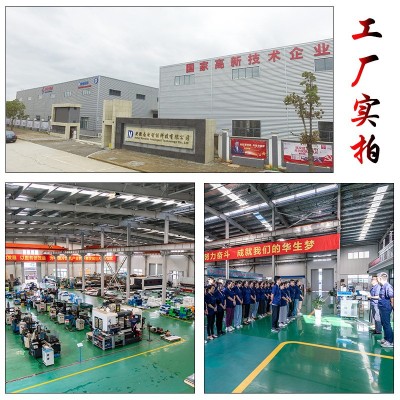 宣城钣金定制 钣金加工 激光切割数控 折弯焊接 加工来图来样定制图4